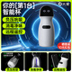 大象元力壹號電動(dòng)飛機杯加熱吮吸吞吐spa杯成年人用品性自用安慰名器