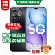 華為智選手機華為5G新品80Pro 24期免息 華為2026熱銷(xiāo)新機 昆侖玻璃十倍耐摔手機華為pura補貼80pro 星空黑 12G+256GB 豪華大禮包+三年保修+季度碎屏險+運費險