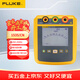 福祿克（FLUKE）1535 2500V高壓 絕緣電阻測試儀 兆歐表 數顯搖表 