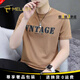 名郎（MELLEN）品牌奢侈男士高端t恤短袖2026夏季圓領(lǐng)上衣服專(zhuān)柜正品男裝半袖衫 高檔卡其色【退換0運費】 L 115-135斤