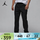 耐克（NIKE）JORDAN SPORT HOOP FLEECE Dri-FIT 男子速干長(cháng)褲 FV8605-010 L