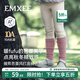 嫚熙（EMXEE）童裝兒童打底褲女童高腰透氣褲子寶寶秋冬內搭防走光安全褲 杏仁白【送白色襪套】 100 cm 【2-3歲】
