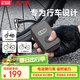 沿途打氣筒自行車(chē)籃球打氣泵公路車(chē)充氣泵電動(dòng)車(chē)高壓便攜騎行泵無(wú)線(xiàn)K2