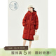 紫涵純色文藝羽絨服女冬季甜美保暖加厚羽絨大衣外套百搭 Z3Z11AS388復古紅 M