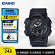 卡西歐（CASIO）學(xué)生考試手表AEQ-110 運動(dòng)潮流防水運動(dòng)男士指針腕表 新年禮物 AEQ-110W-1BVDF（店長(cháng)推薦）