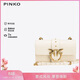 PINKO【品高】女包經(jīng)典單肩飛鳥(niǎo)包斜挎包通勤包禮物100059A0F1