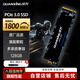 銓興（QUANXING）128GB SSD固態(tài)硬盤(pán) AI PC存儲配件 嚴選顆粒 M.2接口 2280（NVME協(xié)議）PCIe3.0 讀速1800MB/s N200