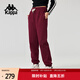 卡帕（Kappa）背靠背針織長(cháng)褲女款2024新款秋冬純棉運動(dòng)褲束口小腳褲K0E82AK39