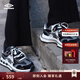 茵寶（Umbro）[羅一舟同款]官方飛船鞋復古休閑鞋男鞋運動(dòng)鞋厚底女鞋 黑色/煙灰（男女同款） 40