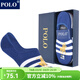 POLO男士條紋隱形船襪6雙裝 夏季新品吸汗硅膠防滑不掉跟彩色棉質(zhì)短襪 六色六雙【型號8248】 均碼 39-44碼鞋合適