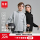 安德瑪（Under Armour）男女童裝春秋季休閑運動(dòng)服拉鏈立領(lǐng)合身針織衛衣外套253322707 花灰色 160