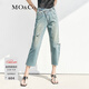 MO&Co.牛仔褲春夏設計感斜襟不對稱(chēng)裂口洗舊磨邊九分錐形褲摩安珂 牛仔藍色 M
