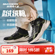 Skechers斯凱奇童鞋秋冬靴子男女童鞋雪地靴加絨保暖靴405222L/302583L 男童/黑色/綠色/BKGR 35