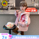 G.duck小黃鴨童裝女童外套春秋新款洋氣兒童衣服女孩休閑上衣中大童風(fēng)衣 小熊外套 130 建議7~8歲【120-130】cm