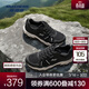 斯凱奇（Skechers）戶(hù)外鞋2026早春新款男女官方防滑鞋輕量化登山運動(dòng)鞋徒步鞋 BKNT/黑色/自然色/女款 35