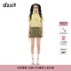 DZZIT地素短袖T恤夏季多巴胺水果印花休閑上衣女3J2B3149B 淺綠色 M