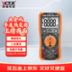 勝利儀器（VICTOR）萬(wàn)用表高精度型電工專(zhuān)用數字萬(wàn)能表家用型智能防燒 VC890C+MAX