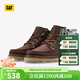 卡特（CAT）馬丁靴工裝靴男鞋舒適牛皮革鞋面戶(hù)外復古高幫短筒鞋子男P7658 棕色 43
