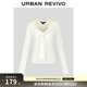 UR2026春季新款女裝都市設計感系帶V領(lǐng)修身T恤UWU450038 本白 M