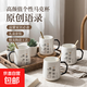 簡(jiǎn)約陶瓷馬克杯喝水杯帶蓋勺創(chuàng  )意個(gè)性潮流情侶款一家人家用牛奶杯 小仙女（陶瓷杯蓋+水滴勺）約380ml