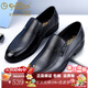 金利來(lái)（Goldlion）皮鞋男透氣男鞋商務(wù)休閑套腳頭層牛皮摔紋一腳蹬樂(lè )福鞋懶人鞋子男 四季單鞋款 40