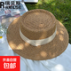 春夏草帽女平頂復古法式小禮帽夏天海邊度假防曬沙灘遮陽(yáng)帽大檐帽 卡其*米 均碼