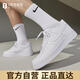 耐克緩震板鞋男空軍一號AIR FORCE 1運動(dòng)小白鞋CW2288 白色 42