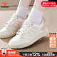 阿迪達斯（adidas）三葉草女鞋 26春新款DROP STEP運動(dòng)鞋輕便透氣休閑鞋耐磨防滑板鞋 漢玉白/少女粉/新到貨 38.5 (235mm)