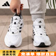 阿迪達斯（adidas）男鞋女鞋夏季新款休閑百搭白色運動(dòng)鞋網(wǎng)面透氣輕便減震軟底跑步鞋 JP9786【官方正品 假一賠十】白色 38