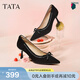 他她（TATA）女鞋2026春季新款尖頭高跟鞋羊皮女中高淺口單鞋UZG01AQ6 黑色 37