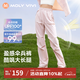 MOLY VIVI盈感傘兵防曬褲女冰絲工裝褲長(cháng)褲夏輕薄休閑褲戶(hù)外登山褲魔力薇薇 胡桃粉 S