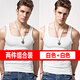 簡(jiǎn)束背心男純色棉質(zhì)緊身運動(dòng)方領(lǐng)背心夏季彈力無(wú)袖透氣男士打底汗衫 白色+白色（兩件裝） 2XL （80kg左右）