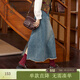 紫涵（ZIHAN）紫涵復古做舊牛仔藍半身裙女秋季開(kāi)叉高腰顯瘦中長(cháng)A字裙 牛仔藍 M