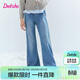 笛莎（DEESHA）童裝女童加絨牛仔褲2025秋冬款中大童時(shí)尚百搭微喇褲女孩長(cháng)褲