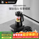 WMF無(wú)刷鈦盤(pán)破壁機變頻降噪1.5L冷熱同享防水智控面板可拆卸刀頭研磨機輔食料理機