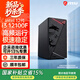 微星（MSI）英特爾酷睿i3 12100F/i5 12400F ultra225核顯準系統臺式組裝商用家用娛樂(lè )DIY電腦辦公主機 i3 12100F獨顯丨8G丨480G固態(tài)配置二
