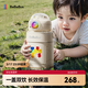 bebebus兒童保溫杯18個(gè)月以上316吸管水杯大容量保溫壺學(xué)生上學(xué)專(zhuān)用550ml