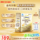 鈣爾奇成人多肽液體鈣30支 檸檬酸鈣片中老年補鈣維生素d3 金鈣爾奇