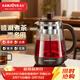 金灶（KAMJOVE） 圍爐煮茶玻璃黑茶壺全自動(dòng)煮茶器噴淋式煮茶壺電熱水壺養生壺迷你家用蒸茶器燒水壺 棕色