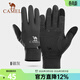 駱駝（CAMEL） 騎行手套男秋冬季戶(hù)外摩托車(chē)觸屏登山手套女哈爾濱旅游保暖裝備 【升級防滑】碳灰，1T32264472 L