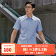 雅戈爾（YOUNGOR）短袖襯衫男DP免燙襯衫純棉面料舒適抗皺平整易打理 GSDP104982IJY淺藍色 40