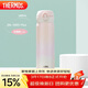膳魔師（THERMOS）保溫杯316鋼500ml男女士?jì)和槭侄Y生日禮物JNL-500S PKP