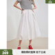 ELLE法式白色優(yōu)雅半身裙女2025夏季新款設計感高腰簡(jiǎn)約顯瘦花苞裙 白色 S