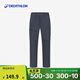 迪卡儂男速干褲戶(hù)外登山輕薄兩節可拆卸兩截運動(dòng)登山褲-5509010