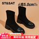 星期六（St&Sat）厚底靴子短靴女2026新款春秋洋氣顯瘦英倫風(fēng)彈力襪靴瘦瘦靴馬丁靴 黑色 不加絨 36 (230mm)