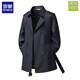 羅蒙（ROMON）雙排扣風(fēng)衣男士中長(cháng)款2026秋季新款商務(wù)大衣英倫時(shí)尚翻領(lǐng)外套男潮 藏青色 XL 建議130-148斤