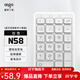 愛(ài)國者（aigo）無(wú)線(xiàn)數字小鍵盤(pán)商務(wù)辦公筆記本外接數字鍵盤(pán)財務(wù)會(huì )計收銀柜臺證券用 N58白色 藍牙連接