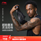 李寧利刃6V2 丨籃球鞋男子專(zhuān)業(yè)比賽鞋(最小碼36-40青少年&女生適穿) 黑色-1 黑曜石 42