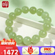 印象眸 和田玉手串男款淺青玉圓珠手鏈單珠約14mm奢選級