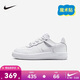 NIKE耐克童鞋休閑板鞋空軍一號FROCE 1 EASYON兒童運動(dòng)小白鞋運動(dòng)